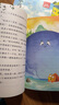 二年級下冊必讀的課外書課內(nèi)作家全套6冊小馬過河蜘蛛開店彩色的夢高洪波楓樹上的喜鵲怪老頭兒孫幼軍月光下 全套6冊  二年級下冊必讀 曬單實拍圖