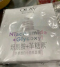 玉蘭油（OLAY）抗糖小白瓶面膜水感透白煙酰胺精華減黃亮膚補水保濕女友老婆生日 小白瓶面膜 5片 (無盒) 曬單實拍圖