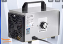 EVANLEY德國臭氧發(fā)生器消毒機家用空氣凈化器工業(yè)食品廠汽車殺菌除甲醛 10g/h（80平方） 曬單實拍圖