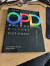 opd牛津圖解英漢詞典 原版進(jìn)口 Oxford Picture Dictionary第三版新版（牛津大學(xué)出版社） 中英雙語(yǔ)詞典英文 曬單實(shí)拍圖