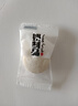西夏戀人寧夏特產(chǎn)枸杞奶條西夏銀川戀人零食小吃乳制品獨(dú)立包裝奶貝 奶貝2袋 曬單實(shí)拍圖
