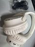 冰韻iCE+Air2美式復(fù)古耳機頭戴式降噪無線藍(lán)牙掛脖小巧高顏值便攜 杏色月光白【三年換新+穿搭單 多巴胺穿搭+杜比音效+高音質(zhì) 曬單實拍圖