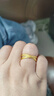 周大福 流金歲月環(huán)環(huán)相扣黃金戒指工費320)15號約3g F234435 曬單實拍圖