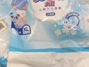 大王（GOO.N）紙尿褲 綺麗幻想小晴天系列嬰兒尿不濕超薄透氣拉拉小短褲 紙尿褲XL26片（12-17kg） 曬單實(shí)拍圖