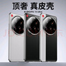 韓諾【京倉現(xiàn)貨】適用小米15ultra手機殼新款xiaomi15ultra保護套真皮超薄鏡頭鏤空防摔外殼奢華手機套 【原機黑】頭層牛皮-鏤空防摔-裸機手感 曬單實拍圖