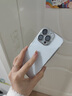 宏朗適用蘋果16promax手機(jī)殼iphone16pro保護(hù)殼全包防摔15promax套14pro閃粉16plus透明硬殼男女款 【星空銀】星空閃粉*防塵設(shè)計(jì) 蘋果16Pro 曬單實(shí)拍圖