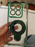 北技 磁吸支架適用小米14pro手機殼小米13新款透明高級感15spro全包鏡頭硅膠氣囊13高端小眾17軟保護套 [蒼嶺綠]金屬支架 氣囊防摔 小米 14 Pro 曬單實(shí)拍圖