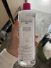 BYPHASSE蓓昂斯卸妝水 溫和不刺激潔膚水 臉部眼唇卸妝液卸妝油 500ml +濕巾紙5片 曬單實(shí)拍圖