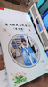 益好照片書定制作相冊本紀念冊高級照片沖洗打印畢業(yè)收納冊情侶相冊寫真結(jié)婚周年生日禮物寶寶成長家庭影集 曬單實拍圖