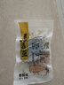 馬昌恒瓦塊牛肉香酥牛肉干 五香味老四川特產(chǎn)德陽(yáng)孝泉小包袋裝健身零食 瓦塊牛肉85g*2 曬單實(shí)拍圖
