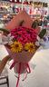 松冊廣志美芽花束送美芽同款手工diy扭扭棒玫瑰材料包女友520生日禮物 成品-美伢同款花束+彩燈+禮袋 曬單實(shí)拍圖