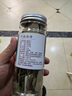 祁聚堂銀杏樹葉中草藥干白果葉子可做茶包銀杏葉茶干銀杏茶葉 銀杏葉買一送一 曬單實拍圖
