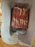 順豐新鮮羊肉卷現(xiàn)切肥羊卷涮羊肉火鍋必備羊肉片微調(diào)理家用商用 羊肉卷1斤 曬單實(shí)拍圖