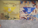墨·中國(guó)文化藝術(shù)啟蒙·顏色里的中國(guó)畫（套裝共4冊(cè)）紅+黃+綠+藍(lán) 童書 曬單實(shí)拍圖