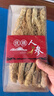 同仁堂 特級人參長白山東北干人參干貨白參生曬參 （精選貨8年生） 500g 曬單實(shí)拍圖