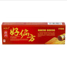 祖郎中好偏方生態(tài)抑菌乳膏皮膚外用軟膏15g/支 發(fā)3支 曬單實(shí)拍圖