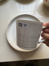 丹碧（Denby）英國(guó)進(jìn)口餐具套裝輕奢一人食馬克杯陶瓷杯子盤子餐具整套 天然畫(huà)布·一人食 2件套 曬單實(shí)拍圖