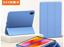 依斯卡適用2024款華為MatePad SE三折支撐保護套 華為平板電腦11英寸保護殼 全包防摔 YPB530-薰衣草 曬單實(shí)拍圖