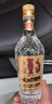 枝江1984清香型白酒53度475ml*1瓶固態(tài)法純糧食酒高度光瓶白酒 53%vol 475mL 1瓶 曬單實拍圖