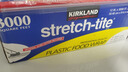 KIRKLAND SIGNATURE美國進(jìn)口保鮮膜 stretch-tite帶切割器食品級(jí)不含BPA 可微波冷凍 3000尺大卷獨(dú)立包裝 曬單實(shí)拍圖