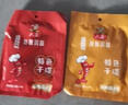 六婆燒烤調(diào)料辣椒面烤肉蘸料撒料粉家用蘸料腌料干碟蘸料火鍋串串鹵菜 【香辣+麻辣+特辣】2g*60袋組合 曬單實(shí)拍圖