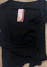 艾舞戈成人舞蹈上衣女中國舞形體服古典舞蹈服v領(lǐng)長(cháng)短袖現代舞練功服 黑色-長(cháng)袖 M 曬單實(shí)拍圖