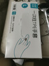 JCZS德國品牌食品級一次性手套L碼TPE盒裝防水耐磨小龍蝦餐飲家用防水 TPE一次性手套【100只】1盒裝 L 曬單實(shí)拍圖