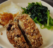 蕎工坊法式蕎麥全麥面包 外脆里嫩 純凈配料 無蔗糖無防腐劑無香精 蕎麥核桃餐包50克*12個 曬單實拍圖