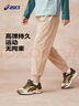 亞瑟士（asics）童裝舒彈保型基礎款運動(dòng)百搭收口褲2025年春季331251083065 曬單實(shí)拍圖