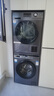 統帥（Leader）海爾智家出品洗烘套裝 10KG 滾筒洗衣機全自動(dòng)+熱泵烘干機 家電國家補貼京東自營(yíng) B22S+76S 曬單實(shí)拍圖