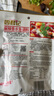 周君記 麻辣香水魚(yú)調料150g 川菜水煮魚(yú)火鍋底料 單包 曬單實(shí)拍圖