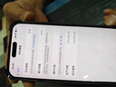 iPhone美版機 Apple 蘋(píng)果 iPhone15 Promax 靈動(dòng)島 全新拆封未激活手機 iPhone15Promax黑色 6.7寸 256G 美版有鎖+開(kāi)孔 曬單實(shí)拍圖