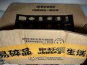 NINELON 電動(dòng)磨豆機咖啡豆研磨器戶(hù)外款小巧便攜USB充電小型粉碎機磨粉機 黑色 曬單實(shí)拍圖
