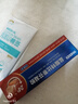 三九 999 鹽酸特比萘芬凝膠 20g乳膏兒童成人特比那芬軟膏手足股癬體癬花斑癬皮膚用藥房品正必?zé)o憂 1盒【20g】抹一抹去腳氣 送棉簽 曬單實(shí)拍圖