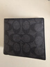 蔻馳（COACH）【官方授權(quán)店】coach奢侈品奧萊經(jīng)典老花短款錢包黑色送男友禮物 CW380CQBK黑色 曬單實拍圖