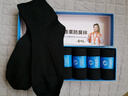 防臭襪抑菌男士襪子女網(wǎng)襪夏季吸汗透氣襪子商務(wù)中筒襪女船襪薄款 梵迪羅男網(wǎng)黑色 7雙 均碼 中筒 曬單實拍圖