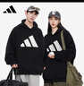 阿迪達斯 （adidas）百搭舒適簡約潮流運動休閑衛(wèi)衣 L碼 曬單實拍圖