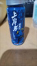 上岸者小藍(lán)瓶液體氮泵耐力訓(xùn)練運(yùn)動(dòng)健身體育生體考體測(cè)興奮爆發(fā)黑科技 爆發(fā)1瓶+耐力1瓶 曬單實(shí)拍圖