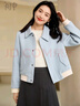 初申 春秋厚款短外套女曠野美拉德通勤氣質(zhì)小香風(fēng)外套上衣S144F6007 曬單實(shí)拍圖