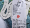 兩三事油畫復(fù)古半身裙2025春季新款粉色裙子不規(guī)則拼接背帶裙幻世浮生 藍色 M 曬單實拍圖