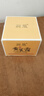 黃芪霜老牌子國(guó)貨護(hù)膚保濕面霜男女士提亮改善暗沉膚色潤(rùn)膚霜黃芪霜潤(rùn)凰 3瓶裝【98%顧客選擇】 曬單實(shí)拍圖