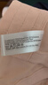 愛慕聚攏側(cè)收調(diào)整型大胸顯小性感大碼文胸AM11571膚色C80 曬單實(shí)拍圖