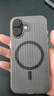 Apple【現貨速發(fā)】iPhone 16手機 5G全網(wǎng)通雙卡雙待游戲手機 白色 128G【店保2年+配件套裝】 曬單實(shí)拍圖