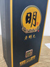 老明光 明10 52度500ml綿柔(濃香)型白酒整箱 單瓶純糧精釀節(jié)日送禮酒水 52度 500mL 1瓶 單瓶裝 曬單實拍圖