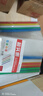 百利文F288B-18抽桿夾混色10個裝厚15mm文件夾拉桿夾書夾包書皮試卷夾資料夾紙張收納夾報告夾 曬單實(shí)拍圖