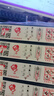 電裝（DENSO）鎳合金火花塞K20PR-U11四支裝(適配賽拉圖凱越樂風(fēng)本田豐田現(xiàn)代) 曬單實(shí)拍圖