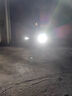 車燈熊比亞迪S6 F0 S7 F3 M6 L3 G6 G3秦宋元速銳專用led大燈遠近光燈泡 200W【比亞迪速銳】遠光 單只價 比亞迪專用激光led大燈 亮度可達200W 曬單實拍圖