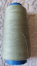 國泰家和（GUOTAIJIAHE）402線家用彩色縫紉線手工縫紉機(jī)線手縫寶塔線縫衣高速平車滌綸線 灰豆綠一卷（買兩卷+手縫針） 曬單實(shí)拍圖