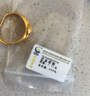 中國黃金（CHINA GOLD）黃金戒指男足金999方形鏡面戒指生日父親節禮物送男友老公 約7.8g 曬單實(shí)拍圖