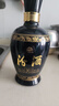 汾酒【官方直供】山西杏花村 藍汾(仿藍瓷) 53度475ml 清香型白酒 1瓶 曬單實拍圖